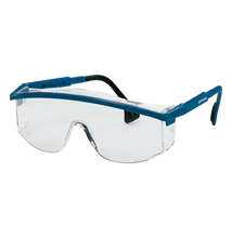 UVEX védőszemüveg astrospec